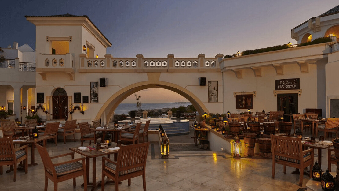 Park Regency Sharm El Sheikh Resort